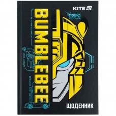 Щоденник шкільний, тверда обкл, TF