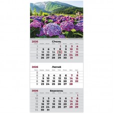 Календар настінний квартальний 2026 р.,1 пр. Gardens 3