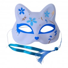 Маска карнавальная пластиковая 