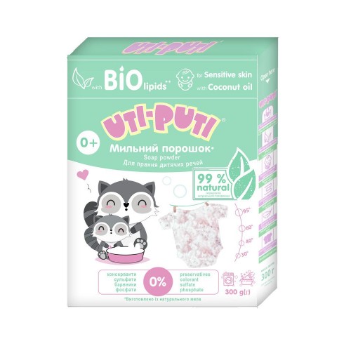 Ути-Пути стиральный порошок 300г детский (UTI-PUTI)
