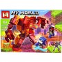 КОНСТРУКТОР MINECRAFT (ВИД 1) (MiC)