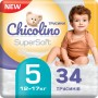 Chicolino Подгузники-трусики Super Soft 5 г, 34 шт (MiC)