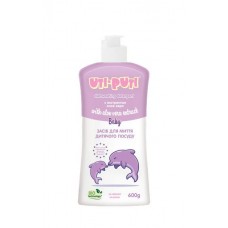 Уті-Путі засіб д/миття дитячого посуду 600г з екстрактом алое вера пуш-пул