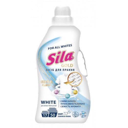 Sila средство для стирки 2,5л GOLD White (SILA)