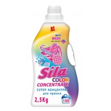 Sila засіб д/прання 2,5кг суперконцетрат для кольорових речей