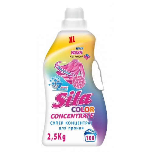 Sila средство для стирки 2,5кг суперконцетрат для цветных вещей (SILA)