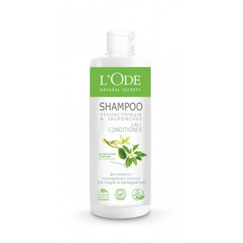 Шампунь "L'Ode Natural secrets" 400г д/ломких и поврежденных волос (L'Ode)