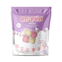 Засіб для прання в капсулах 