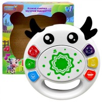 Интерактивная игрушка 