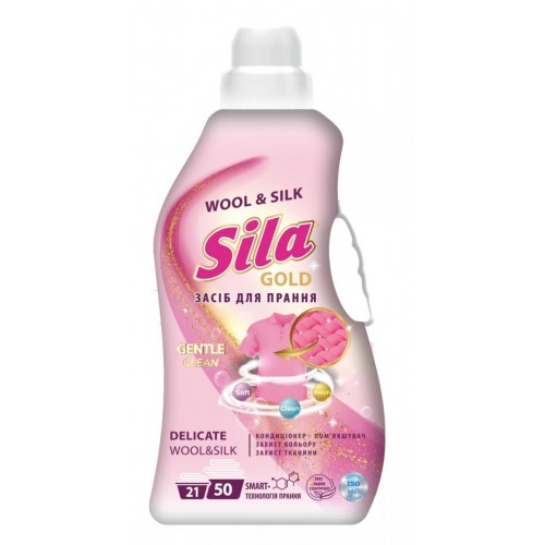 Средство для стирки "Sila" 2,5кг GOLD Delicate (SILA)