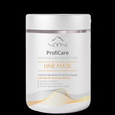 Маска для волосся 