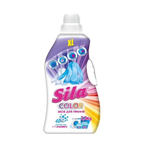 Средство для стирки "Sila" 2,5 кг (SILA)