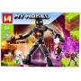 КОНСТРУКТОР MINECRAFT (ВИД 2) (MiC)
