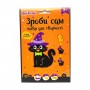 Набор сделай сам "Кот" (Аплі Краплі)