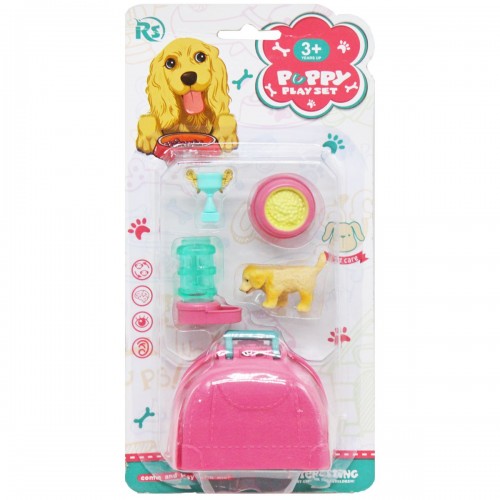 Набор "Puppy Play Set Мой питомец" Вид 2 (MiC)