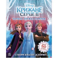 Книжечка 