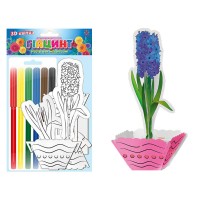 3D Конструктор-раскраска 