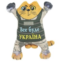 Мягкая игрушка 