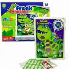 Гра інтерактивна 