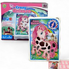 Игра интерактивная 