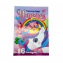 Раскраска,210х297 мм (UNICORN) (Art studio of Happiness)