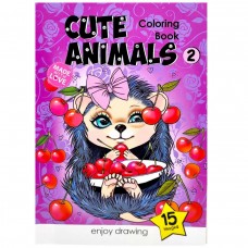 Розфарбовка,210х297 мм (CUTE ANIMALS 2)