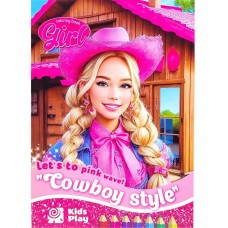 Розфарбовка, 210х297 мм (COWBOY STYLE)