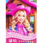 Розфарбовка, 210х297 мм (COWBOY STYLE) (Art studio of Happiness)