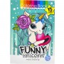 Розфарбовка,210х297 мм, (FUNNY UNICORN 2) (Art studio of Happiness)