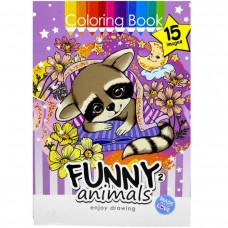 Розфарбовка,210х297 мм, (FUNNY ANIMALS 2)