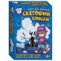 Набір для експериментів Сніжний бонсай 10114172У СЮРПРИЗ (Ранок)