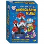 Набір для експериментів. Японський клен (Ранок)