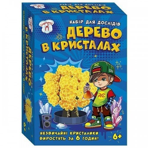 Набір для експериментів.Дерево в кристалах (жовте) (Ранок)