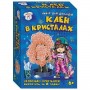 Набір для експериментів.Клен в кристалах (персикове) (Ранок)