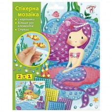 Стікерна мозаїка 