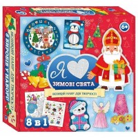 Творчий набір 