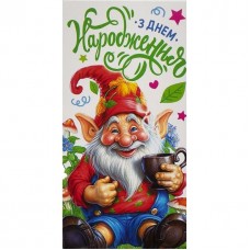 Конверт вітальний для грошей