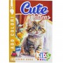 Розфарбовка,210х297 мм (CUTE KITTENS) (Art studio of Happiness)