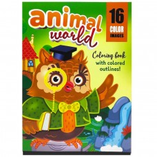 Розфарбовка,210х297 мм, (ANIMAL WORLD)