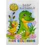 Розфарбовка,210х297 мм, (BABY ANIMALS) (Art studio of Happiness)