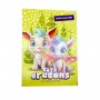 Раскраска, 210х297 мм, (CUTE DRAGONS) (Art studio of Happiness)
