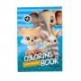 Раскраска, 210х297 мм, (ГОЛУБАЯ CUTE ANIMALS) (Art studio of Happiness)