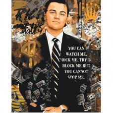 Картина за номерами 