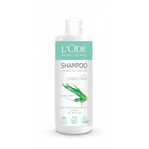 L'Ode Natural secrets шампунь 400г кг для склонных к жирности волос (L'Ode)