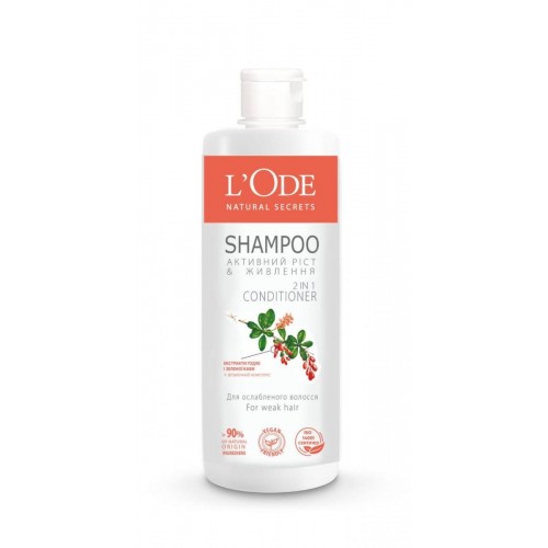 L'Ode Natural Secrets Шампунь 400мл для ослабленных волос (L'Ode)