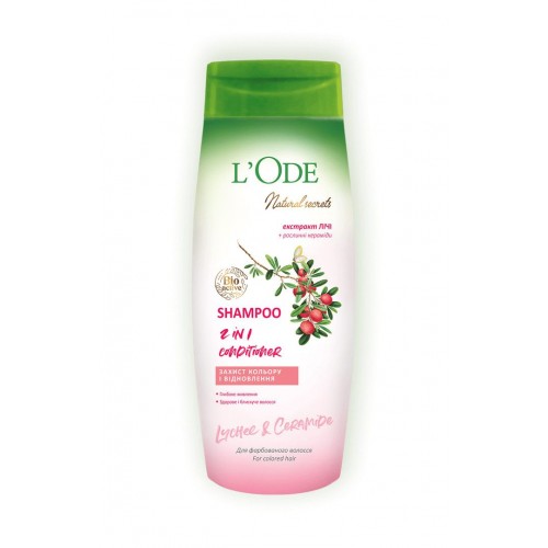 L'Ode Natural secrets, шампунь 400г для окрашенных волос (L'Ode)