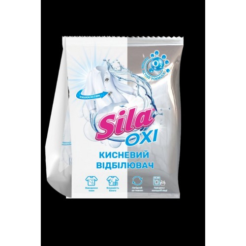 Sila отбеливатель 0,9кг удаление пятен п/пак (SILA)