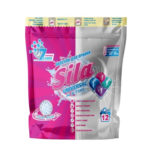 Sila средство для стирки в капсулах (12шт*21г/252г) (SILA)