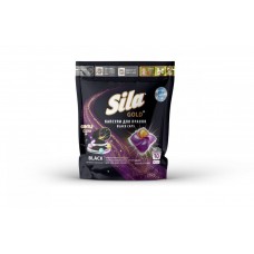 Засіб для прання в капсулах 