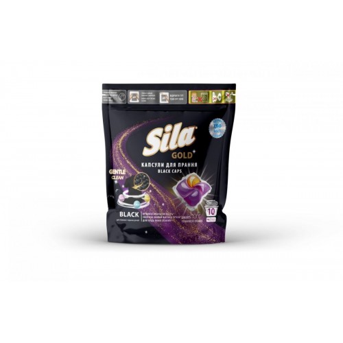 Средство для стирки в капсулах "Sila" (10шт*19г) GOLD BLACK с zip-замком (SILA)